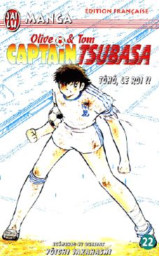 Marvel Zombies vs. Army of Darkness