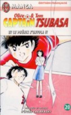 Captain Tsubasa  (20) comic book collectible [Barcode 9782290311059] - Main Image 1
