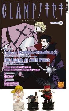 Dracula The Company Of Monsters