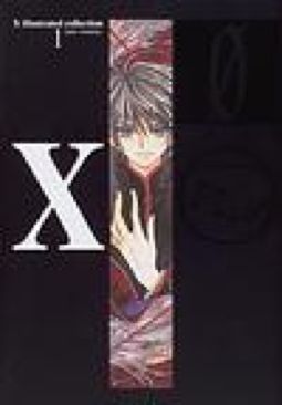 Storm Prelude To The Wedding Of The Century