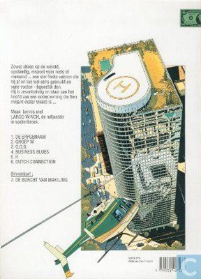 Dutch Connection - Spotlight Dupuis (6) comic book collectible [Barcode 9789031417537] - Main Image 2