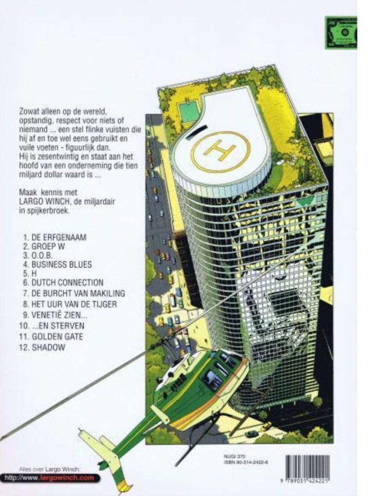 Shadow - Dupuis (12 - May 2002) comic book collectible [Barcode 9789031424221] - Main Image 2