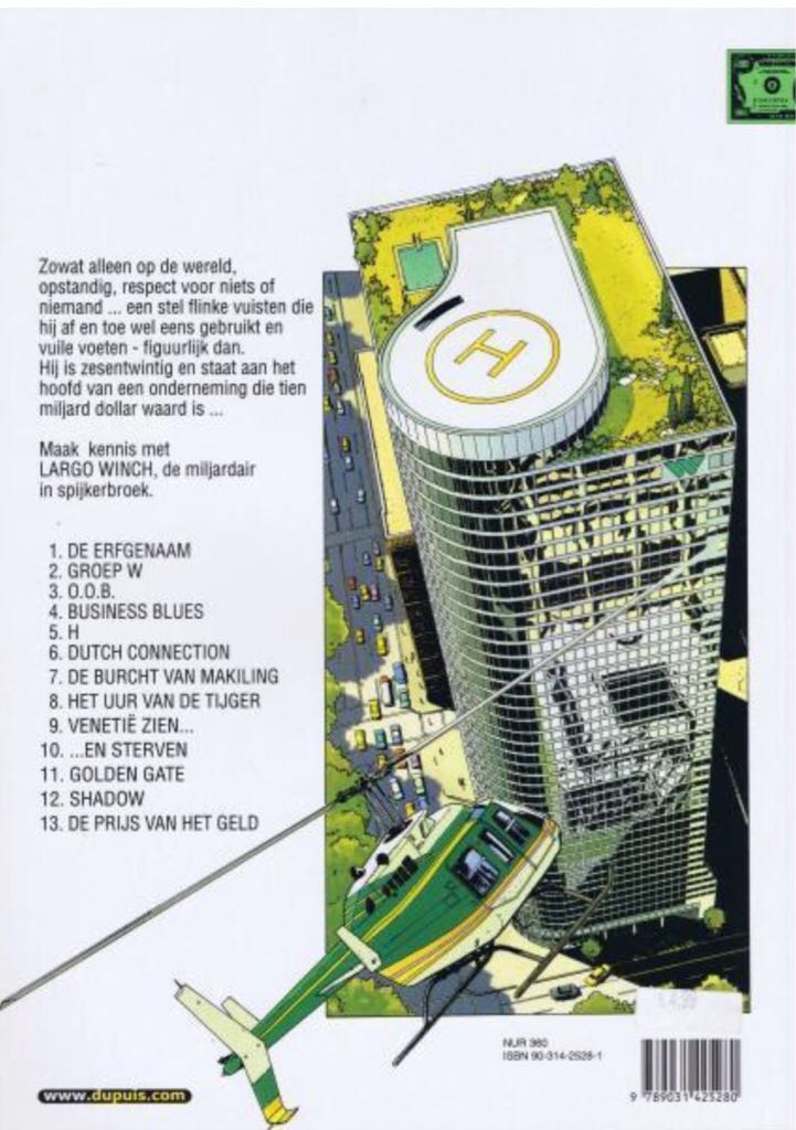 De prijs van het geld - Spotlight Dupuis (13 - May 2004) comic book collectible [Barcode 9789031425280] - Main Image 2