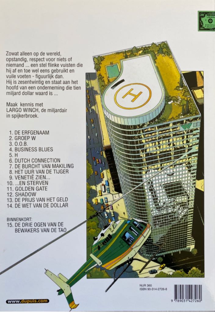 De wet van de dollar - Spotlight Dupuis (14) comic book collectible [Barcode 9789031427260] - Main Image 2