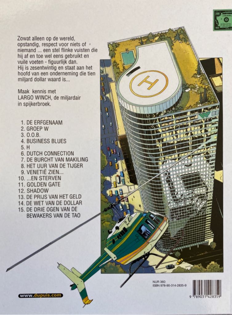 De drie ogen van de bewakers van Tao - Spotlight Dupuis (15) comic book collectible [Barcode 9789031428359] - Main Image 2