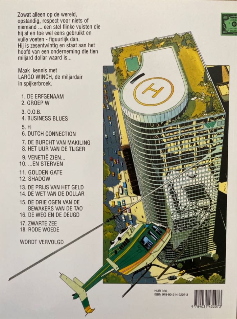 Rode Woede - Spotlight Dupuis (18) comic book collectible [Barcode 9789031432073] - Main Image 2