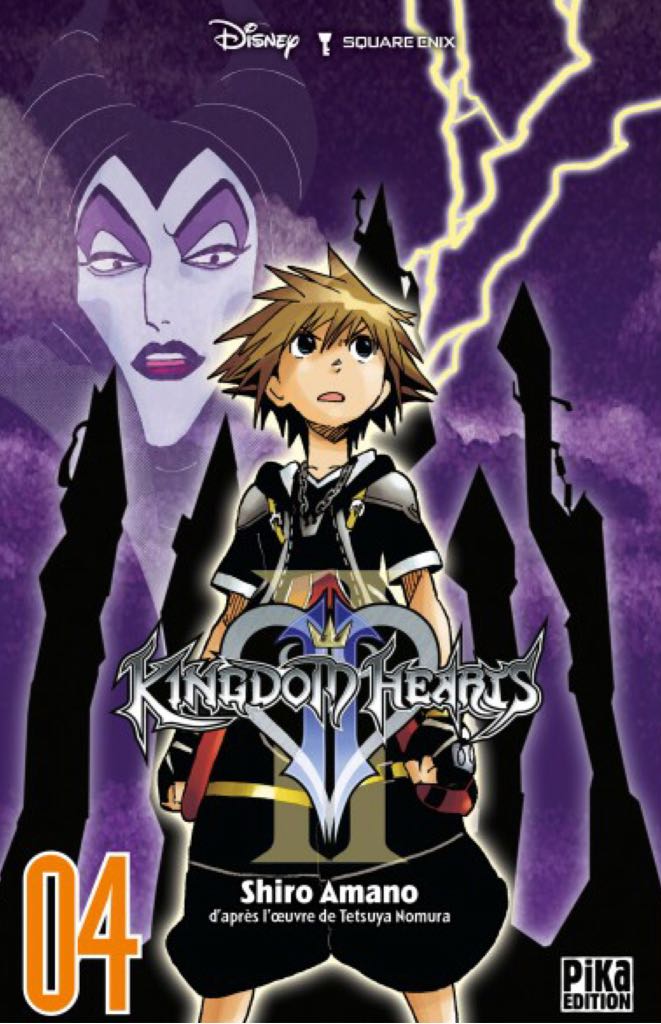 Kingdom Hearts II  (4) comic book collectible - Main Image 1