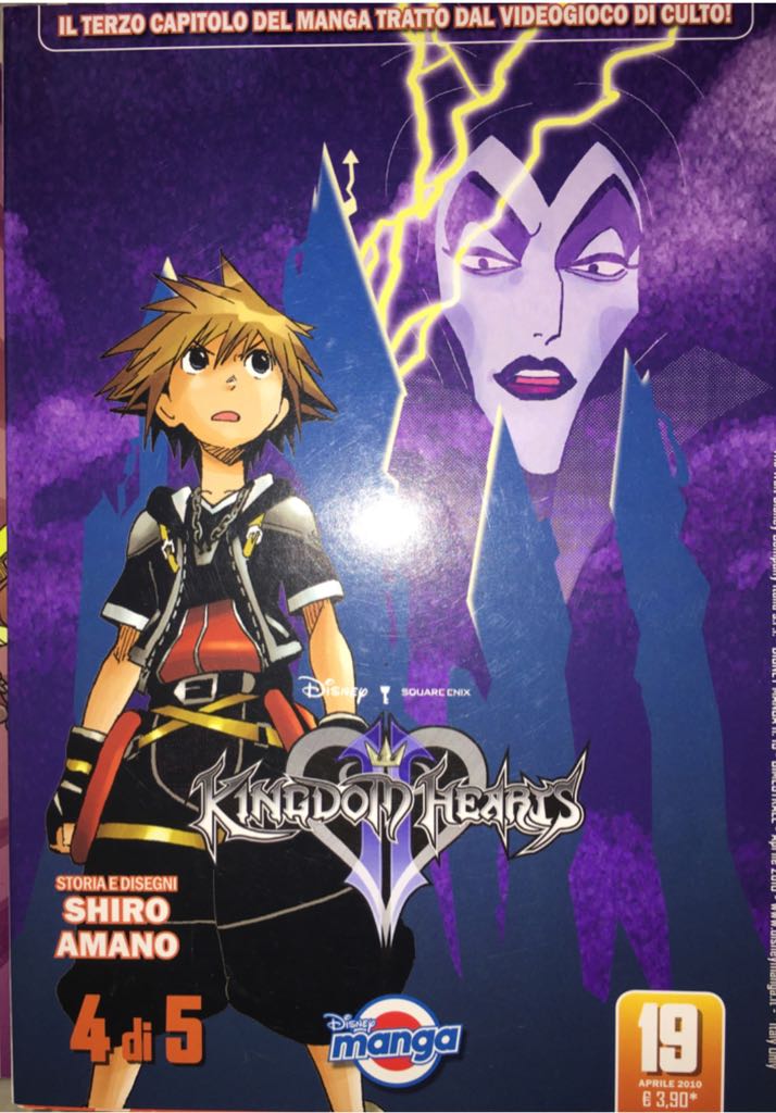 Green Lantern Vol. 3