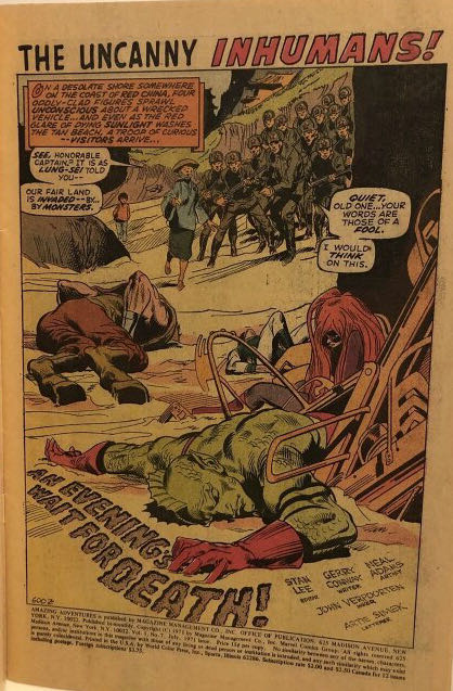 Amazing Adventures - Marvel Comics (7 - Jun 1980) comic book collectible - Main Image 2