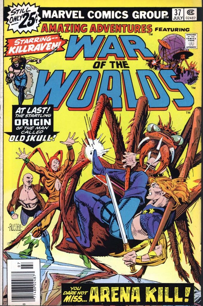 Amazing Adventures - Marvel Comics Group (31 - Jul 1976) comic book collectible [Barcode 071486024873] - Main Image 1