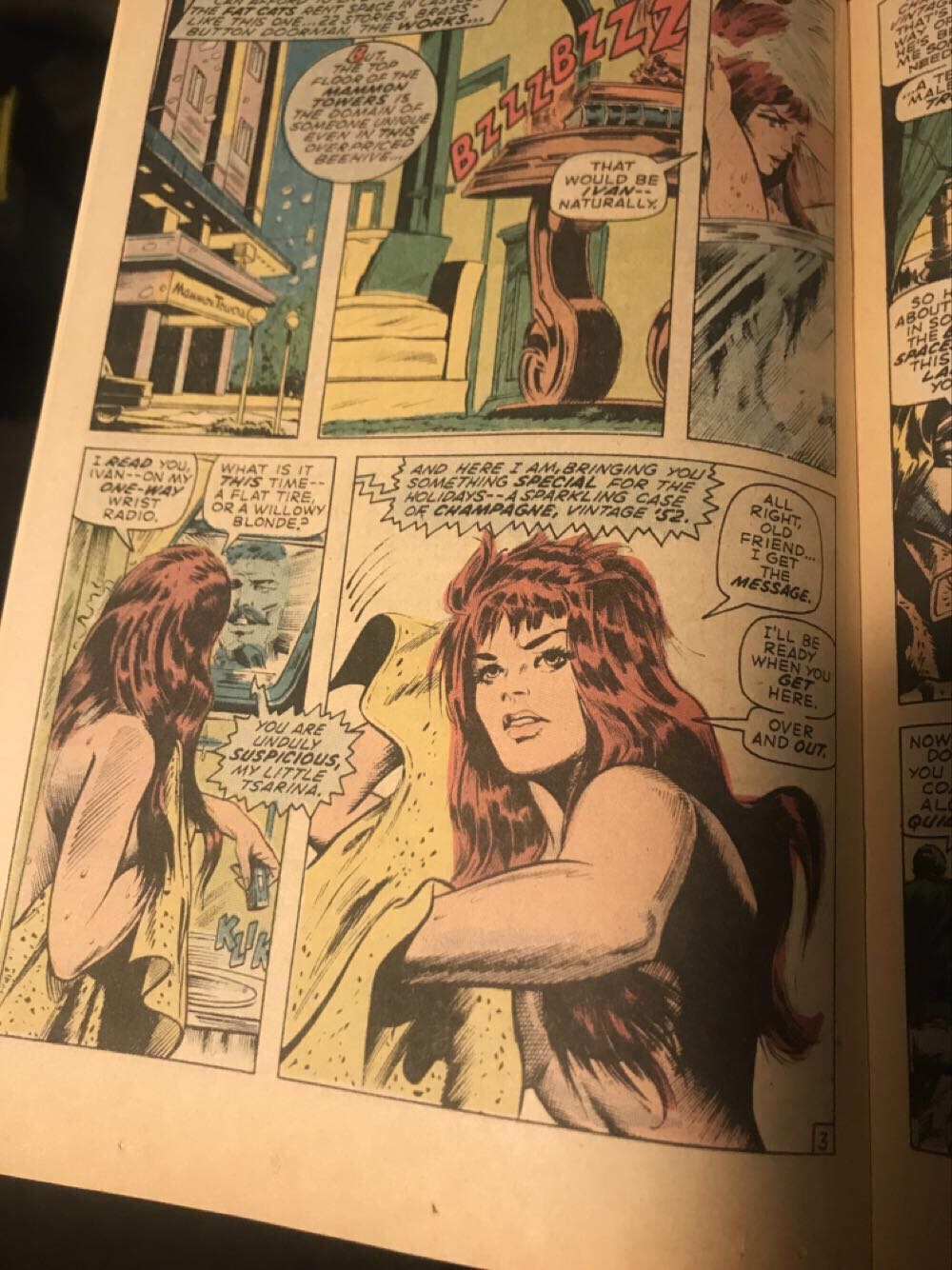 Amazing Adventures✅ - Marvel Comics Group (7 - Jul 1971) comic book collectible - Main Image 2