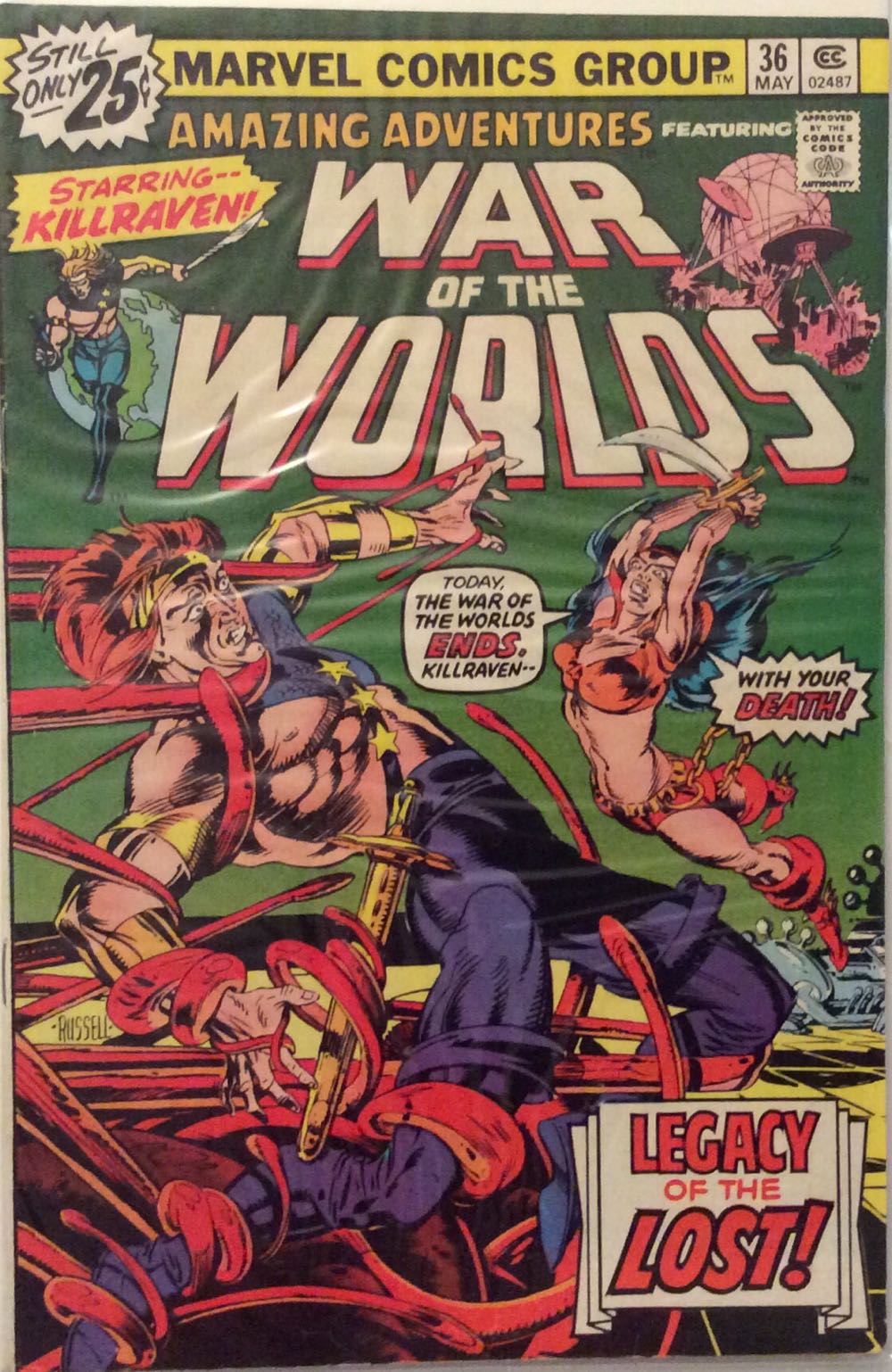 Amazing Adventures Vol. 2 - Marvel Comics (36 - May 1976) comic book collectible - Main Image 2