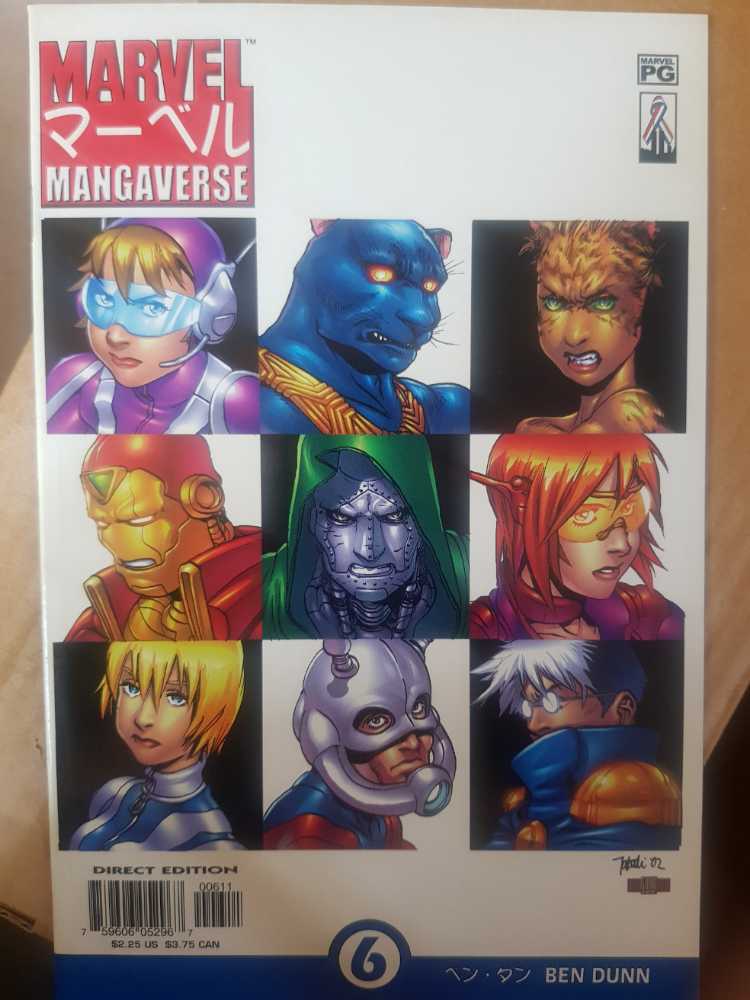 Marvel Mangaverse - Marvel Comics (6 - Nov 2002) comic book collectible [Barcode 75960605296700611] - Main Image 3