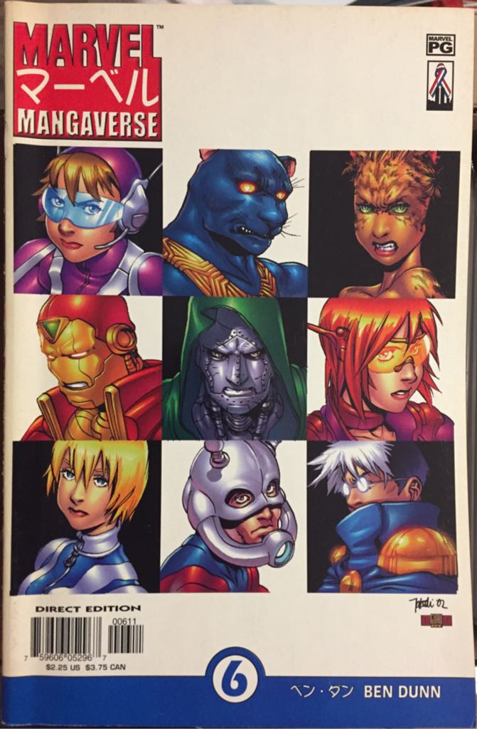 Marvel Mangaverse - Marvel (6 - Nov 2002) comic book collectible [Barcode 759606052967] - Main Image 1