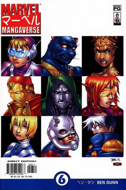 Power Man And Iron Fist