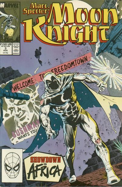 Marc Spector: Moon Knight - Marvel Comics (3 - 08/1989) comic book collectible [Barcode 024885211115] - Main Image 1