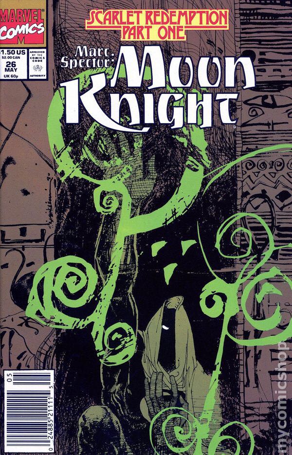 Green Lantern Emerald Warriors