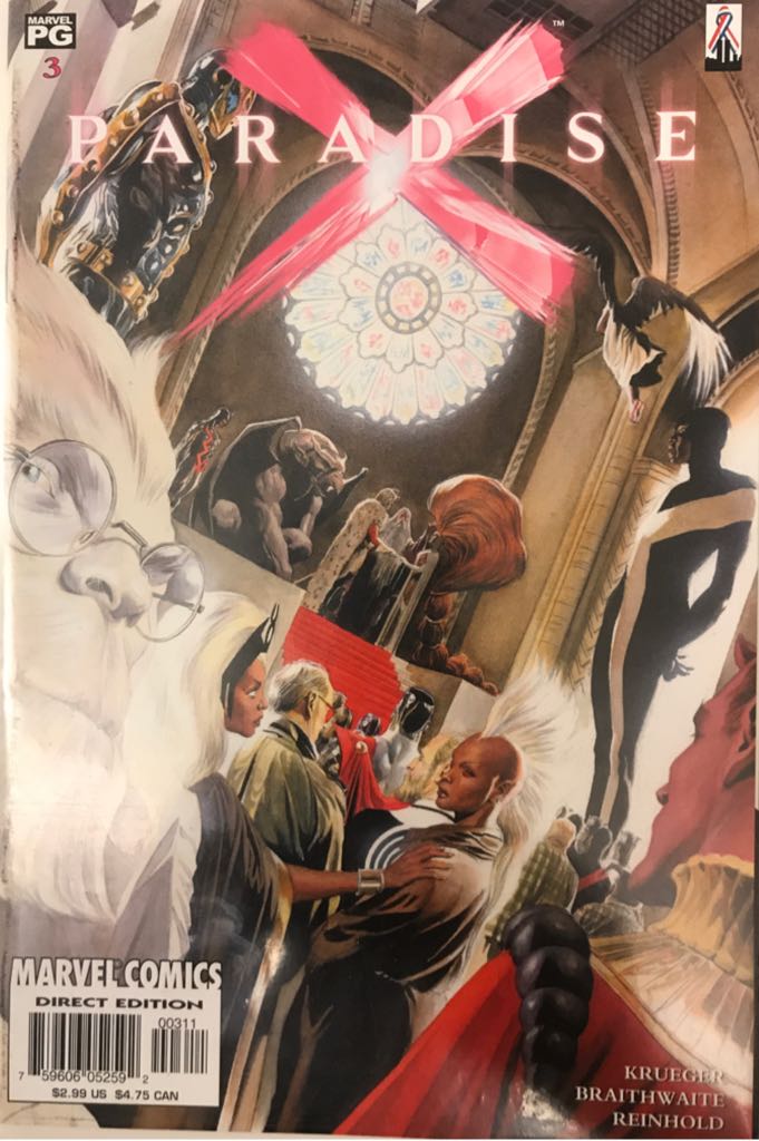 Doctor Strange: Sorcerer Supreme