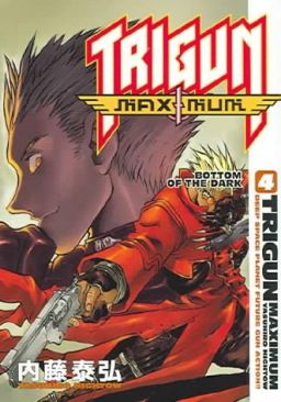 Conan: The Cimmerian (2008) #5