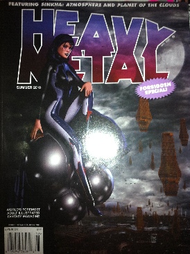 All New Wonder Woman, The