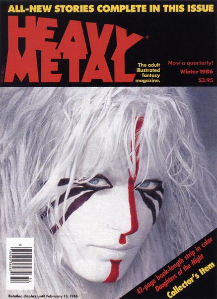 Heavy Metal - HM Communications (107 - Jan 1986) comic book collectible [Barcode 070989365872] - Main Image 4