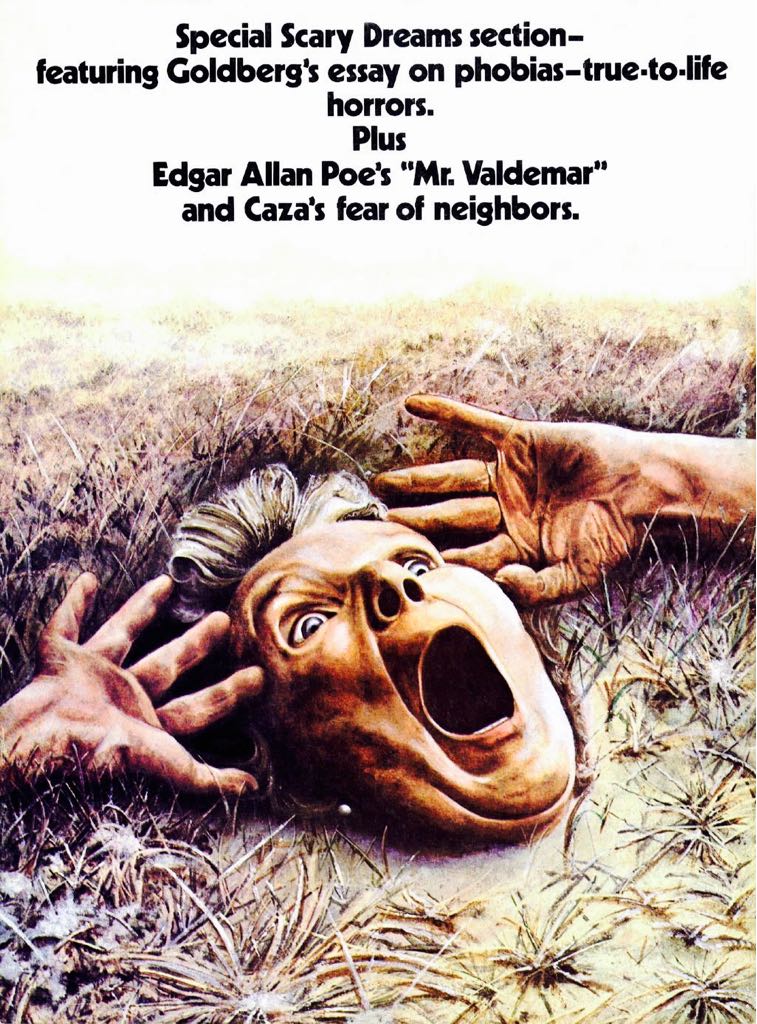 Heavy Metal - Heavy Metal (Oct 1982) comic book collectible - Main Image 2