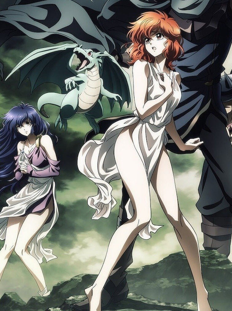 Heavy Metal - HM Communications (97 - 04/1985) comic book collectible - Main Image 4