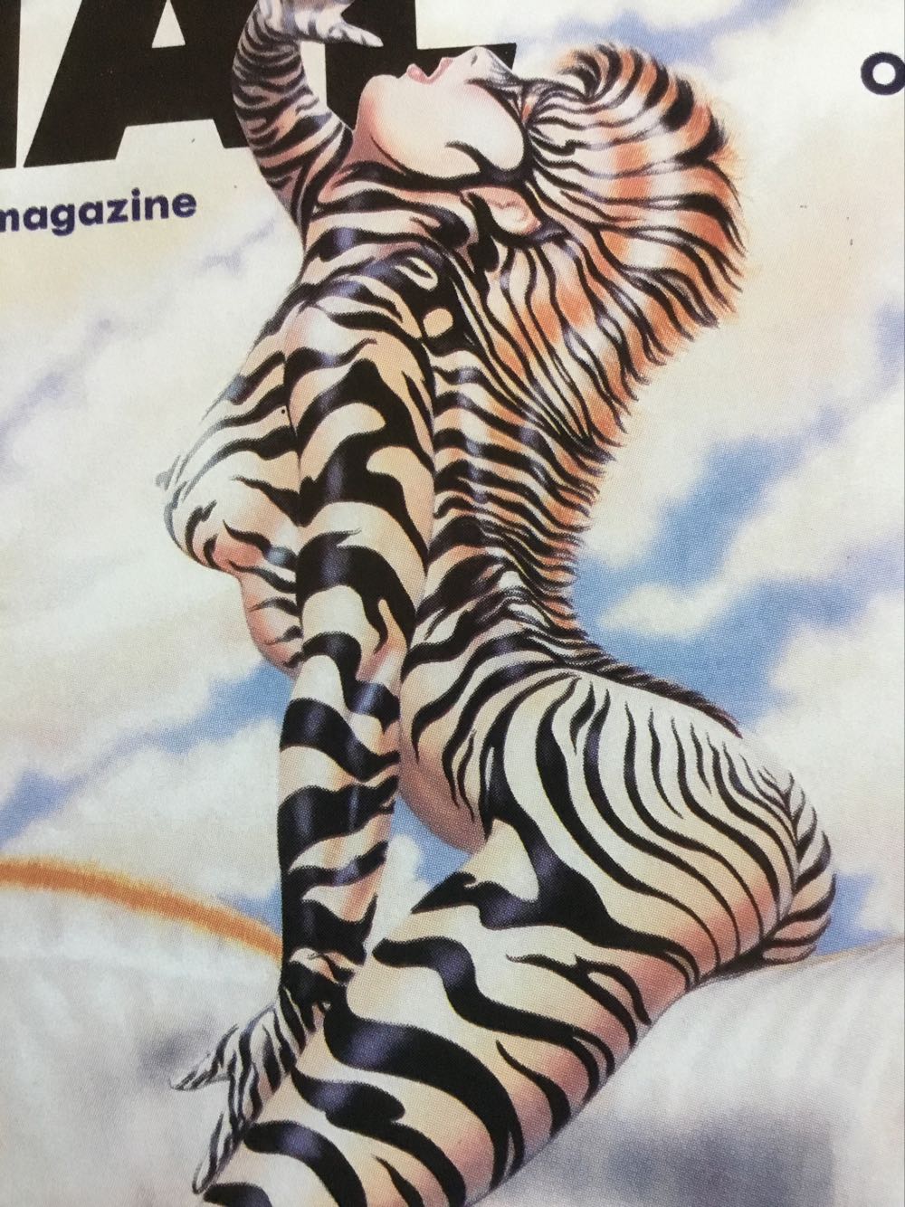 Heavy Metal - HM Communications (103 - Oct 1985) comic book collectible - Main Image 2