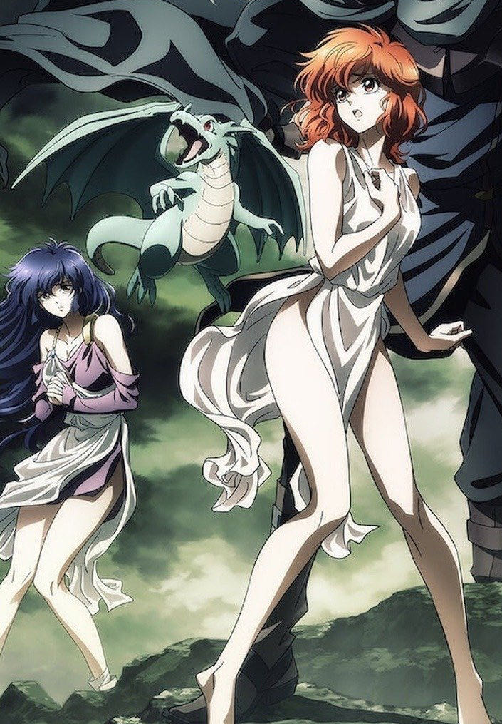 Heavy Metal - HM Communications (103 - Oct 1985) comic book collectible - Main Image 3