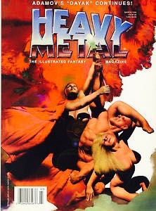 Heavy Metal - Metal Mammoth Inc. (Mar 1996) comic book collectible - Main Image 1