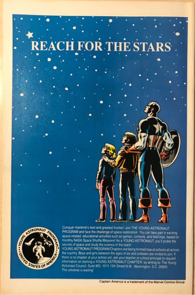 Power Man And Iron Fist - Marvel (119 - Sep 1985) comic book collectible - Main Image 2