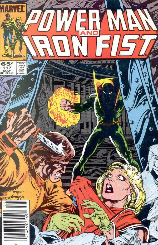 Do Androids Dream Of Electric Sheep?