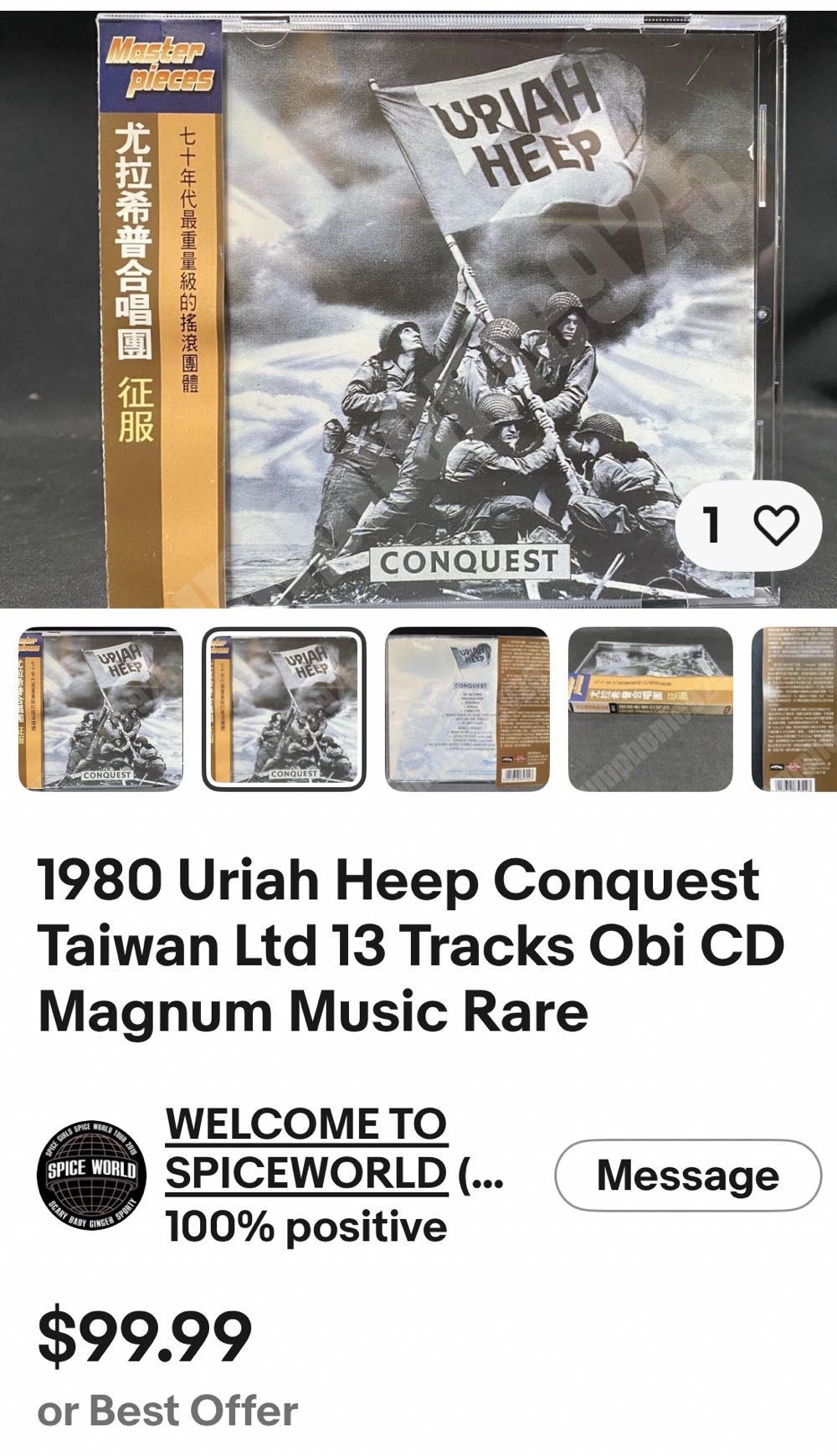 Power Man And Iron Fist - Marvel Comics Group (82 - Jun 1982) comic book collectible [Barcode 000000000] - Main Image 3