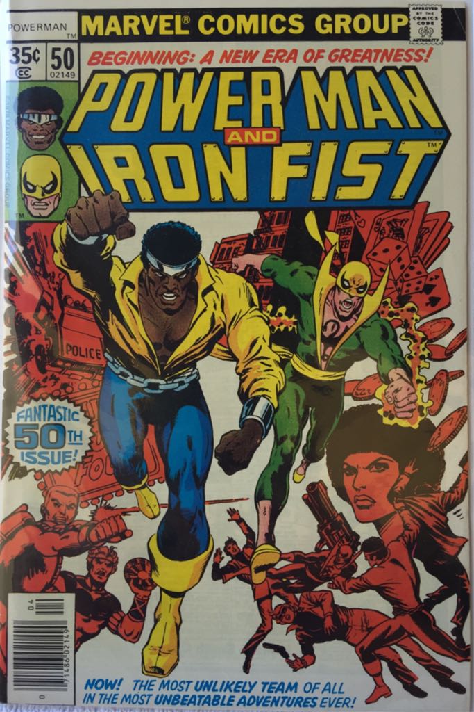 Grimm Fairy Tales: Beyond Wonderland