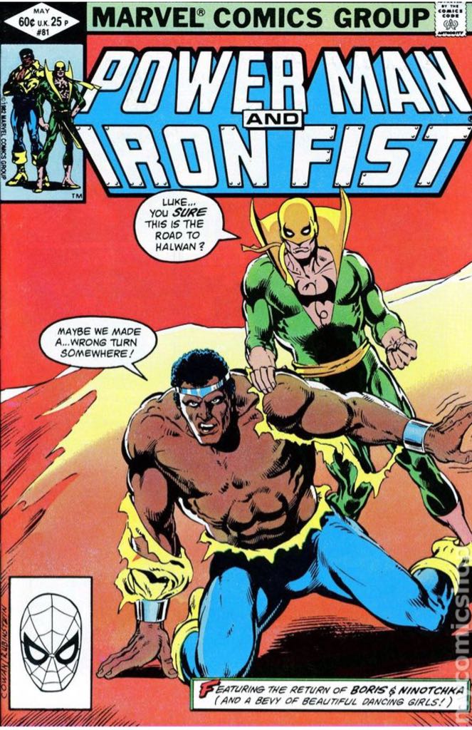 Power Man And Iron Fist - Marvel Comics Group (81 - May 1982) comic book collectible [Barcode 071486021490] - Main Image 1