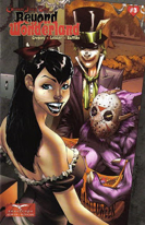 Green Lantern (Vol. 5) Annual