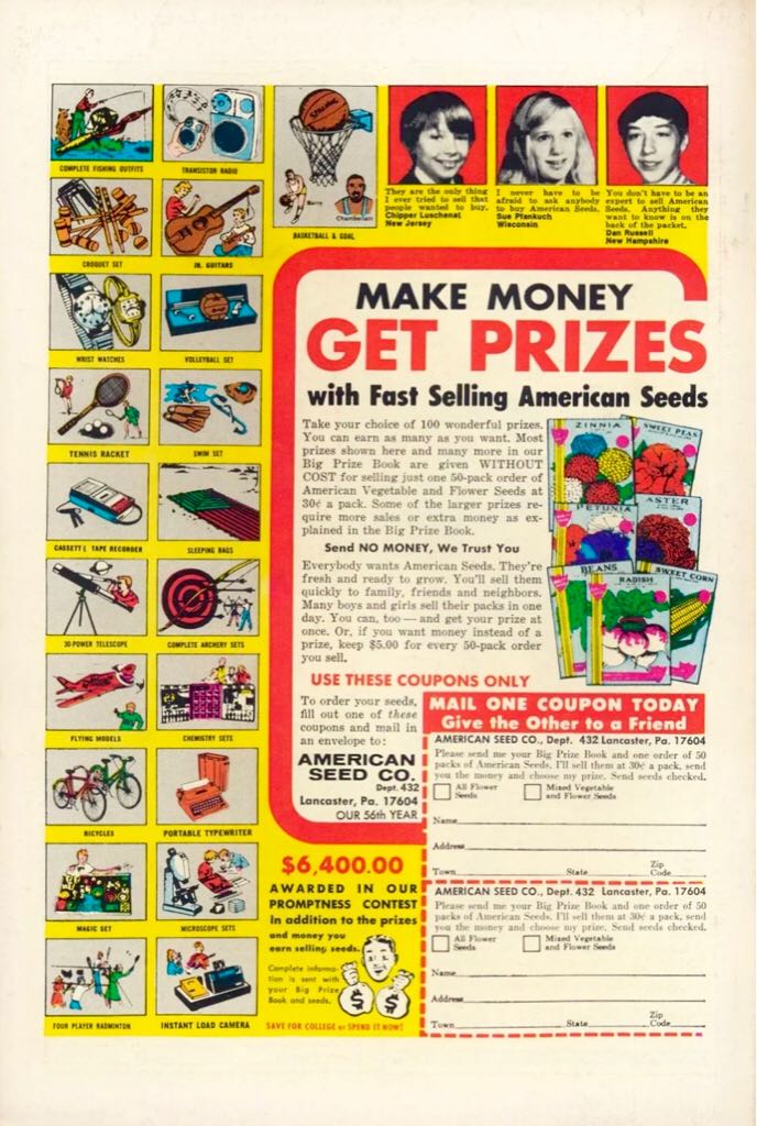 Shazam - DC Comics (12 - 06/1974) comic book collectible - Main Image 2