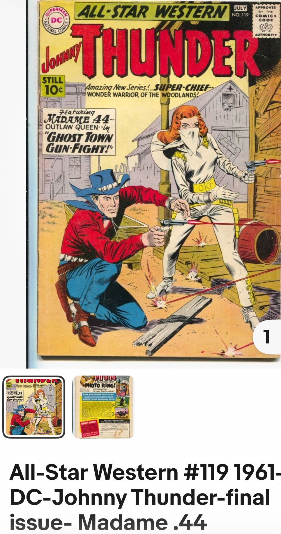 Saga Of The Swamp Thing - DC (Detective Comics) (47 - Apr 1986) comic book collectible [Barcode 85221459618] - Main Image 4