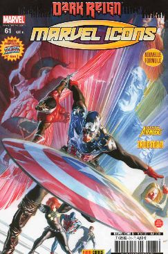 Power Man And Iron Fist