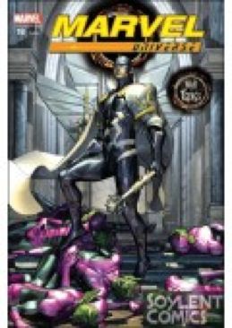 Queen & Country: Operation: Saddlebags