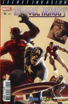 Uncanny X-Men(1963 1st Series)#5 Annual