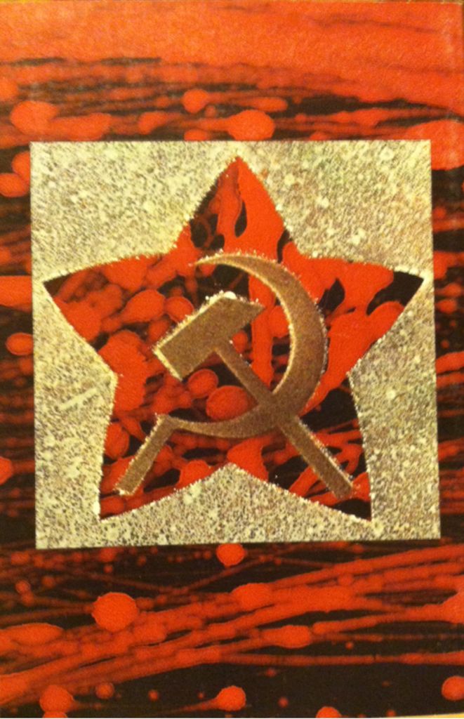 Havok And Wolverine - Marvel (Epic Comics) (3 - Jan 1989) comic book collectible [Barcode 071486013372] - Main Image 2