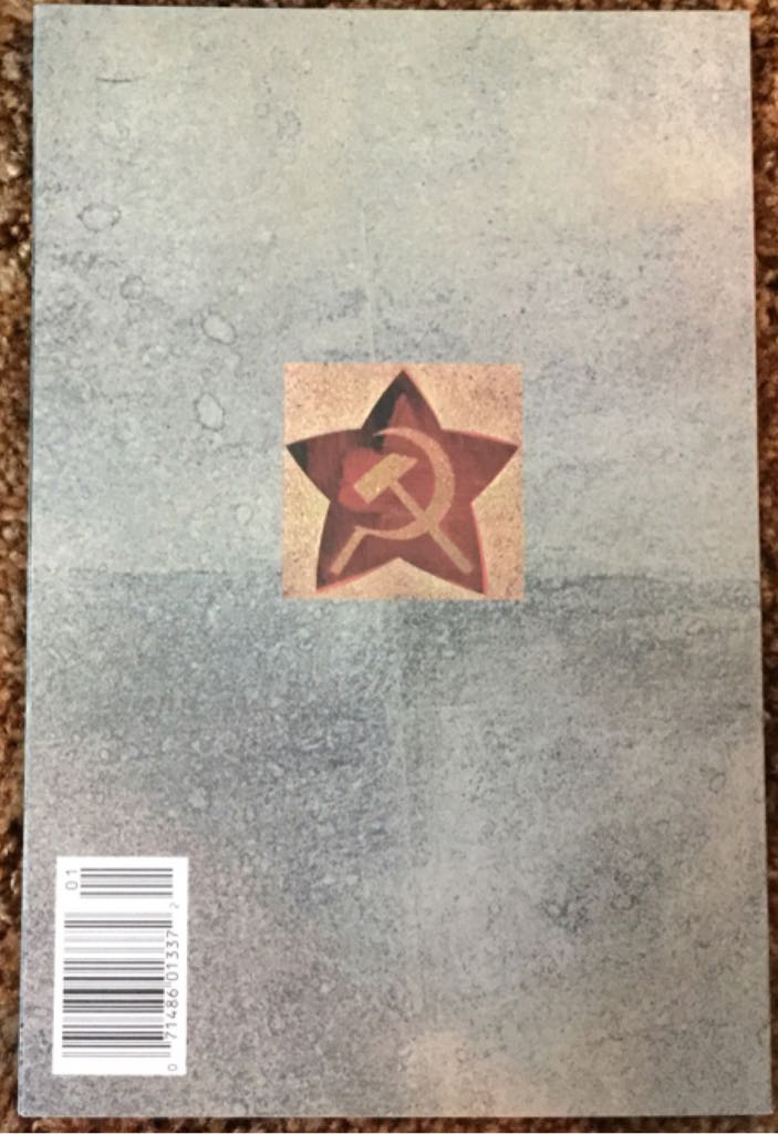 Havok And Wolverine - Marvel (Epic Comics) (1 - Dec 1988) comic book collectible [Barcode 071486013372] - Main Image 2