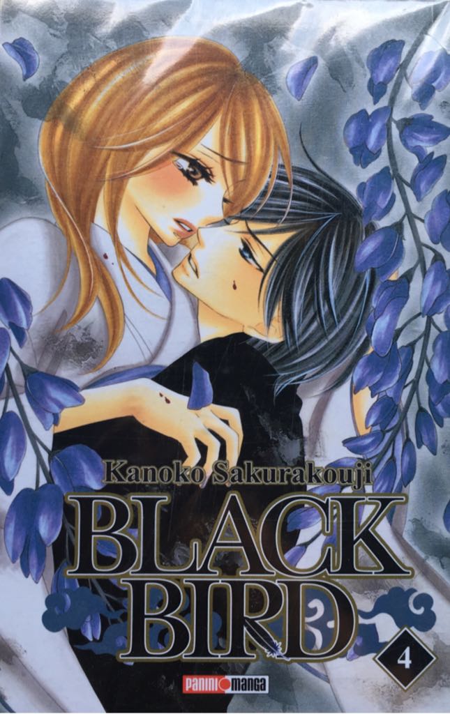 Sensational She-Hulk, The V2