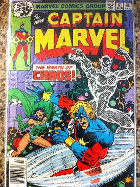 Our Fighting Forces: The Losers