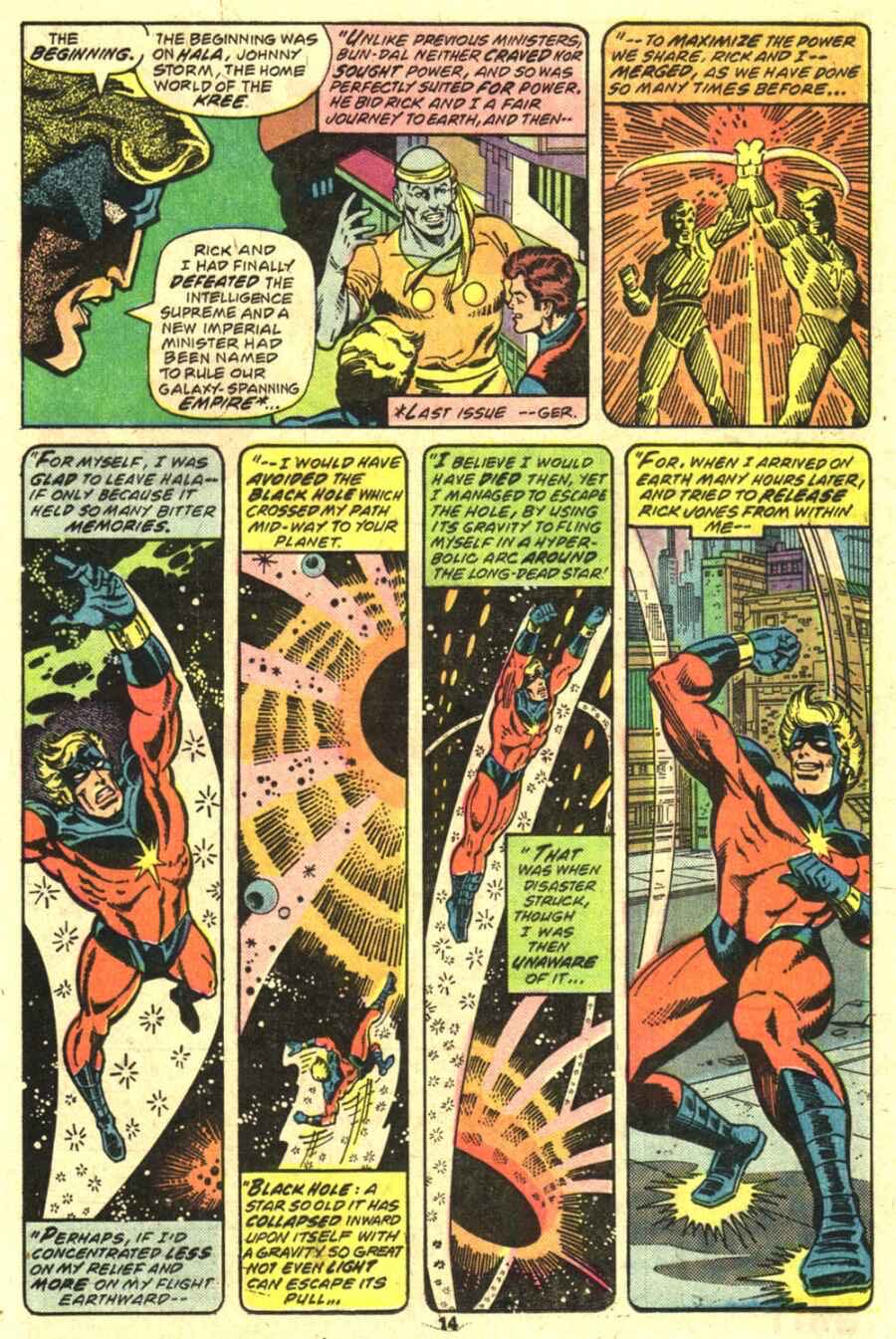 Captain Marvel - Marvel Comics (47 - Nov 1976) comic book collectible [Barcode 071486024606] - Main Image 3