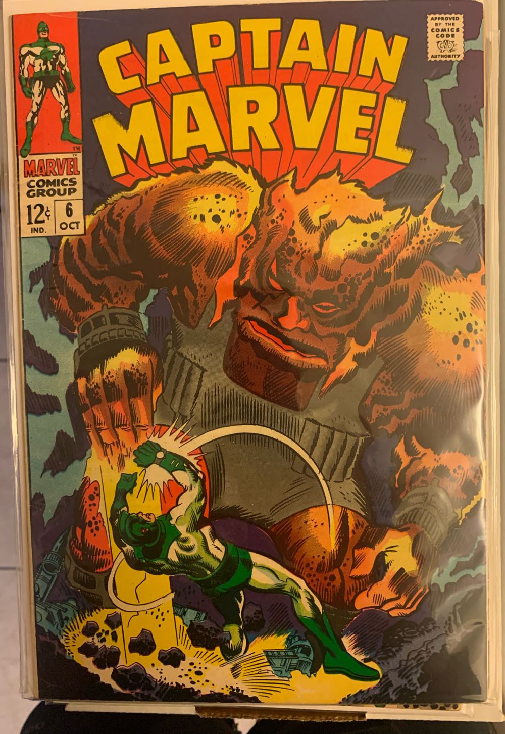 Captain Marvel - Marvel Comics (6 - Oct 1968) comic book collectible [Barcode 071486024606] - Main Image 2