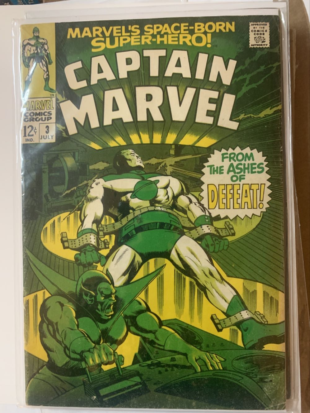 Captain Marvel (Vol 1 - Marvel Comics (3 - Jul 1968) comic book collectible - Main Image 2