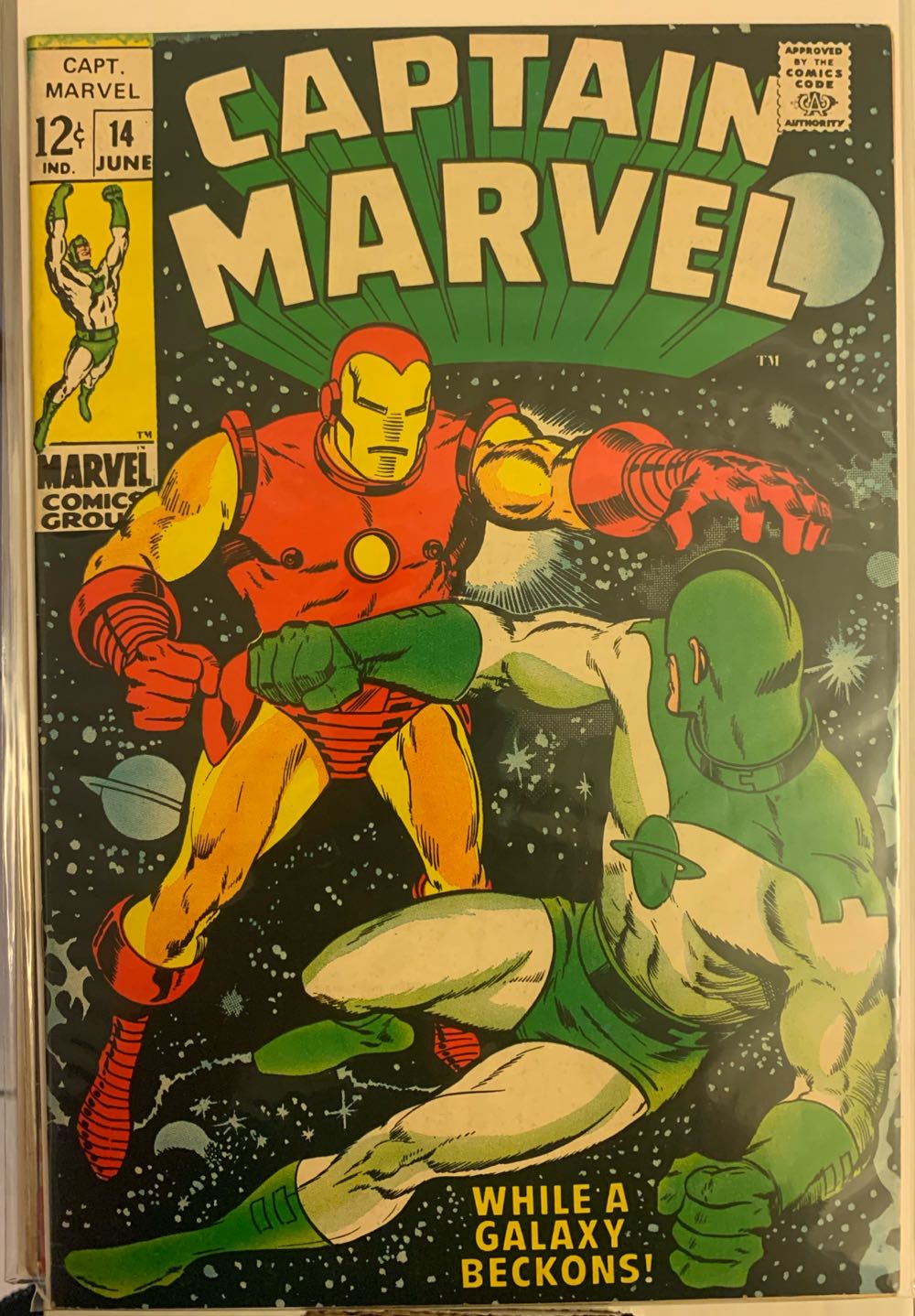 Captain Marvel - Marvel (14 - Jun 1968) comic book collectible - Main Image 2
