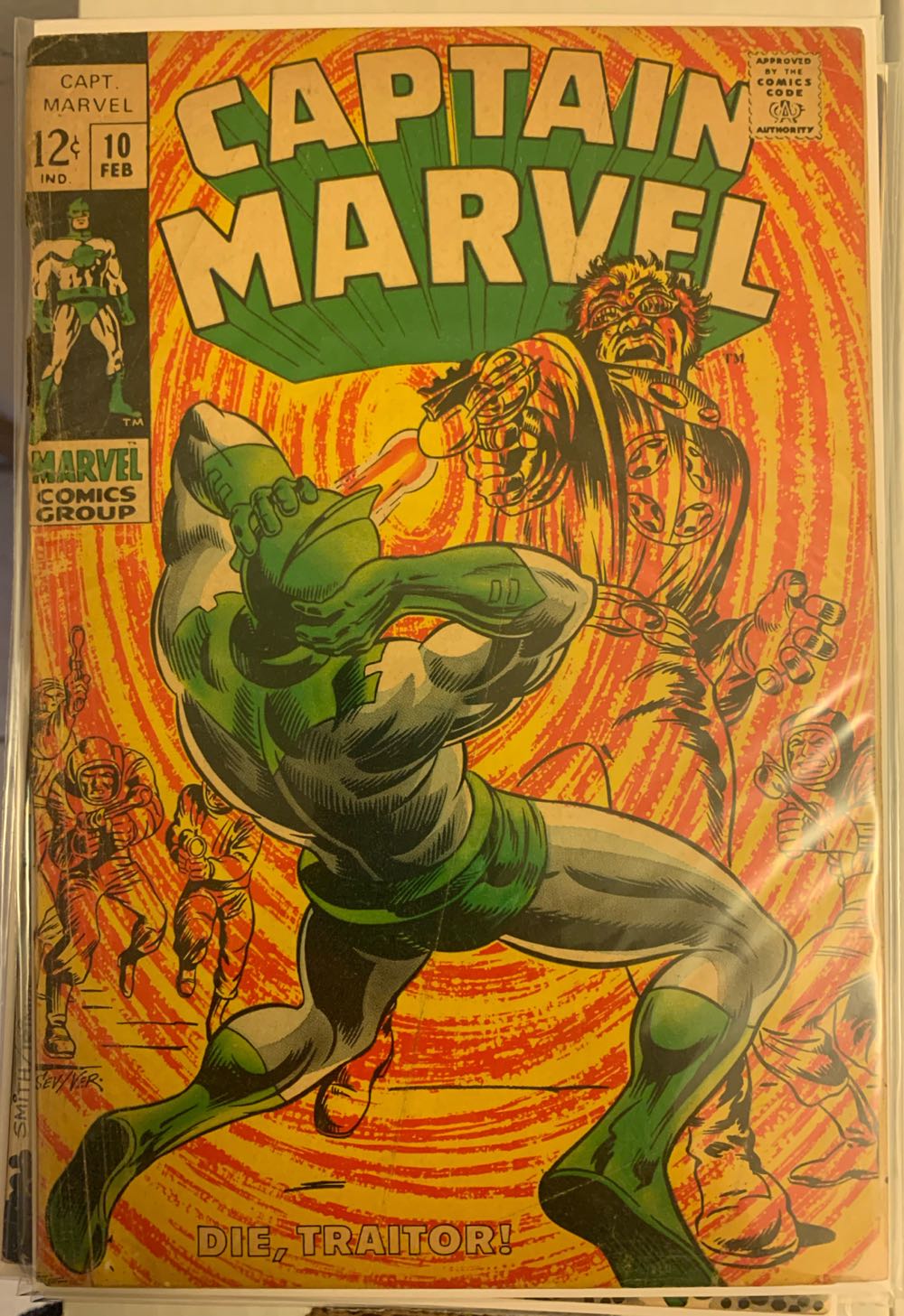 Captain Marvel - Perfect Film & Chemical Corp. (10 - Feb 1969) comic book collectible - Main Image 2